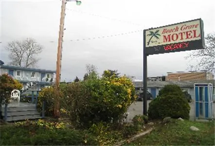Beach Grove Motel Tsawwassen
